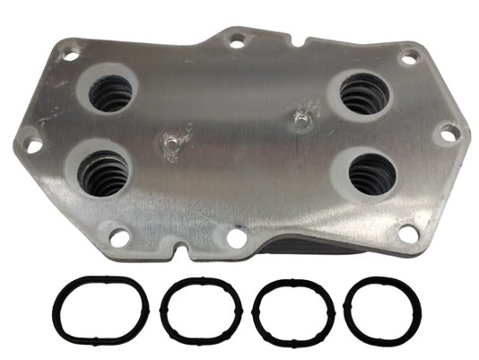 Radiador De Óleo Do Motor Hr 2.5 16v 13>, Bongo K2500 2.5  16v 13> Frontier 73128