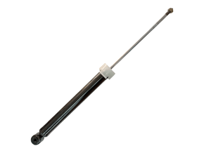 Amortecedor Traseiro Argo Trekking 19> Pulse 21>  Monroe 379078sp - Direito/esquerdo 