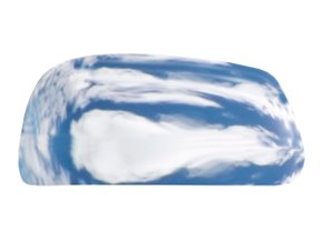 Aplique Para Retrovisor Externo Cromadohilux 05/11 Shekparts 06.064 - Lado Direito 