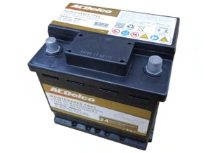 Bateria Polo Direito Positivo Nivus E Virtus 1.0 20>, T-cross 1.0 18> Acdelco  Adf50gd 