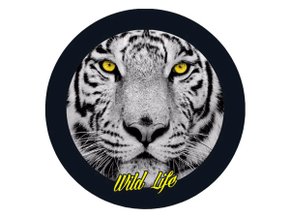 Capa Para Estepe Carrhel Aro 13" À 15" - Tigre