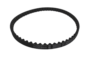 Correia  Dentada Da Bomba De Óleo Banhada  A Óleo, Montana 1.2, 12v, 19>, Onix 1.0, 12v 19>, Onix Plus 1.0, 12v,19>, Tracker 1.0, 1.2, 12v, 20> Original Gm 55486357