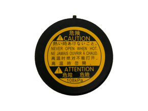 Tampa Do Resevatório De Expansão Hilux 05> Tanclick Tc- 9305 