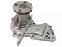 BOMBA D'ÁGUA ECOSPORT 12>, FOCUS E NEW FIESTA 10> E FORD KA 14> URBA UB0952