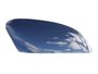 Capa Cromada Para Retrovisor Saveiro G5 09/11, Gol G5 E Voyage 08/11 Flash 1979 - Lado Direito