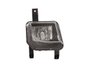 Farol Auxiliar Astra 03> Zeene Zn1414304 - Lado Direito