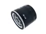 Filtro De Oleo Audi A3 07>, Fox 03>, Gol E Parati 97>, Golf  01>, Kombi 06>, Voyage 08>, Polo E Saveiro 02> Mann W7125