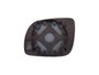 Lente Do Retrovisor Com Base (refil) Gol, Parati E Saveiro Gii/giii/giv Blawer 7010 - Lado Direito