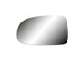 Lente Do Retrovisor (refil) Corsa 02> E Montana 03/10 Flabeg 1225 - Lado Esquerdo