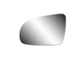 Lente Do Retrovisor (refil) Corsa 94/02, Corsa Classic  02>, Pick-up Corsa 94> E Cosa Wagon 94> Blawer 204-e -  Lado Esquerdo