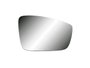 Lente Do Retrovisor (refil) Crossfox, Fox E Spacefox 11> Flabeg 1802 - Lado Direito