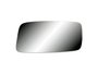 Lente Do Retrovisor (refil) Gol E Parati Gi 88/94,  Quantum E Santana 88/91, Saveiro Gi 88/97 E Voyage 88/95  Blawer 1000-e - Lado Esquerdo