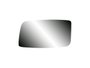 Lente do retrovisor (Refil) Gol e Parati GI 88/94, Quantum e Santana 88/91, Saveiro GI 88/97 e Voyage 88/95 BLAWER - Lado Direito