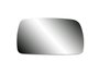 Lente Do Retrovisor (refil) Polo Classic 97/02 Flabeg 1196 - Lado Direito