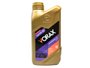 Óleo Do Motor Sintético Para Motores Com Filtro De Partículas Do Diesel  Energis 8 5w30 1l Vorax C3