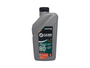 Óleo Lubrificante Semissintético Para Transmissão Maxon  Gl5 Sae 75w-80 - 1l