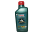 Óleo Lubrificante Sintético - Castrol Sae 5w-40 - 1 Litro