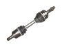 Semieixo Da Homocinética Hilux 05/16 Nakata Njh01-040s  -  Lado Direito/esquerdo